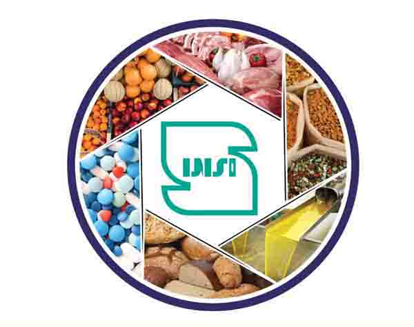 آشنایی با استانداردهای صنایع غذایی - تولید آفرینان 