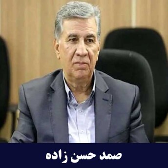 کاشی تبریز