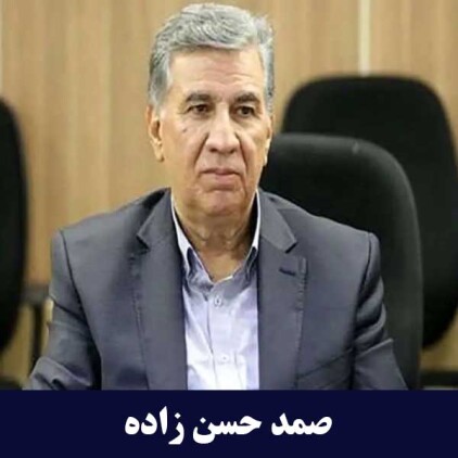 کاشی تبریز