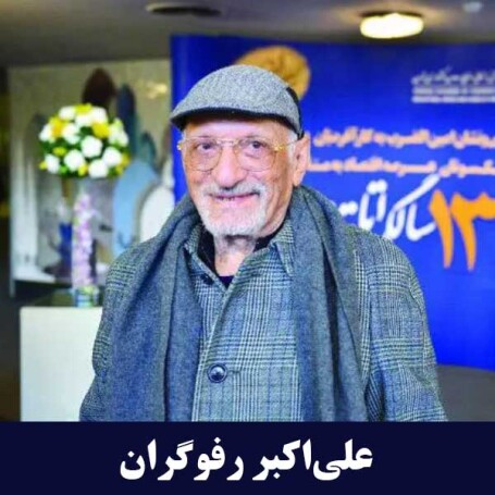 خودکار بیک
