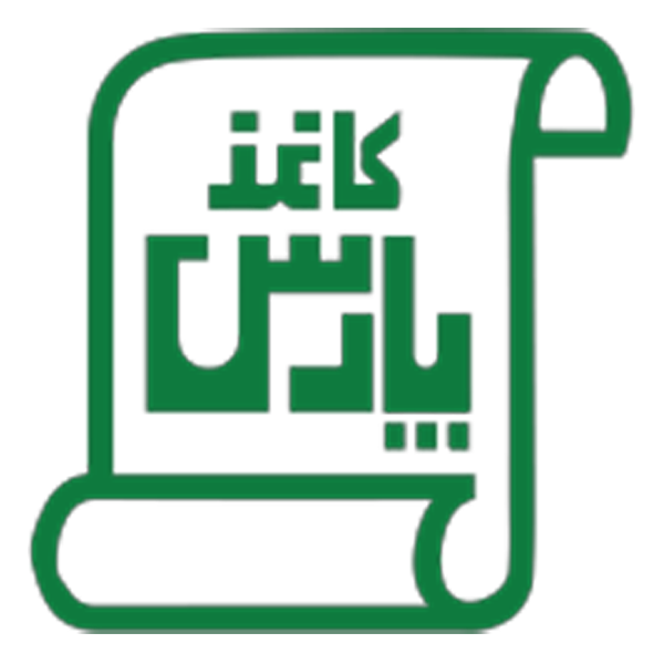 list item image