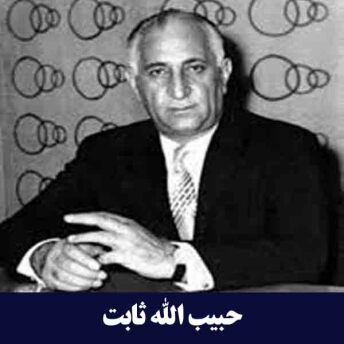 پپسی کولا و زمزم و ...
