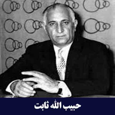 پپسی کولا و زمزم و ...