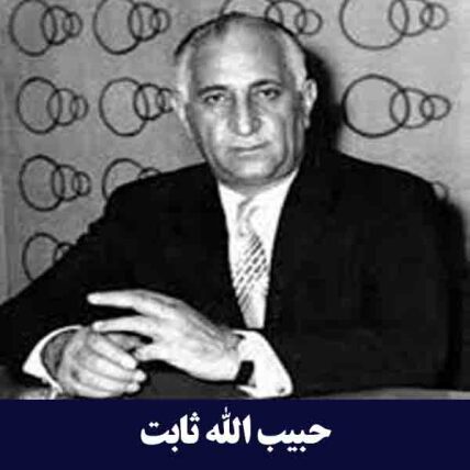 فیلیپس