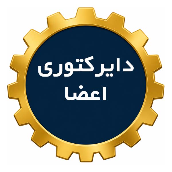 list item image
