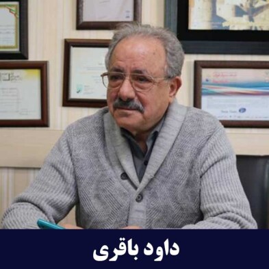 لامپ افروغ